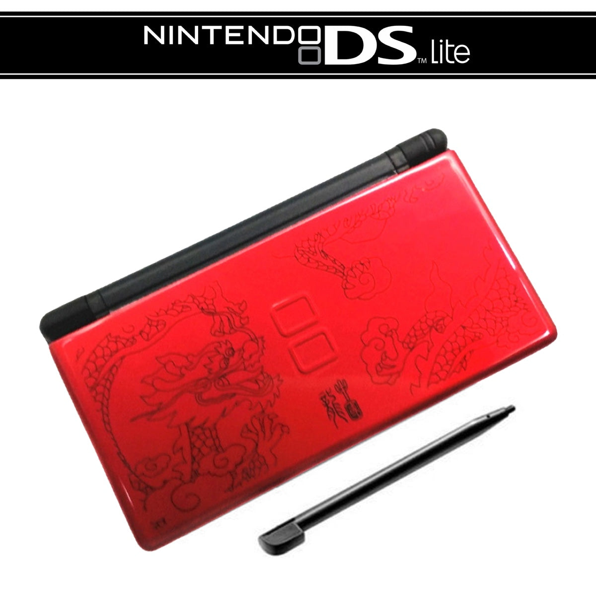 Lite Handheld inkl. Ladekabel