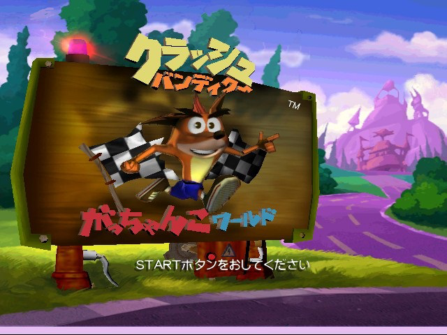 Crash Tag Team Racing