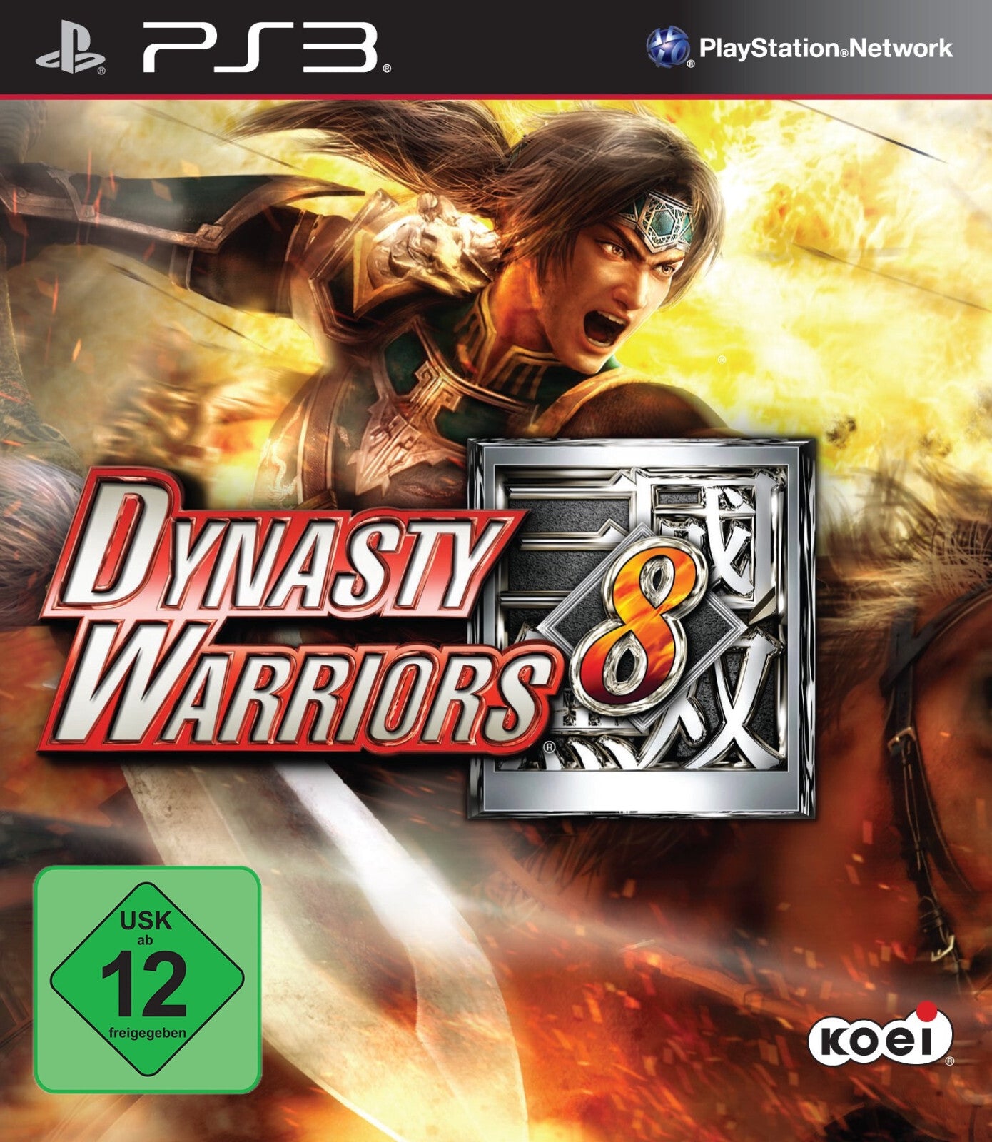 Dynasty Warriors 8