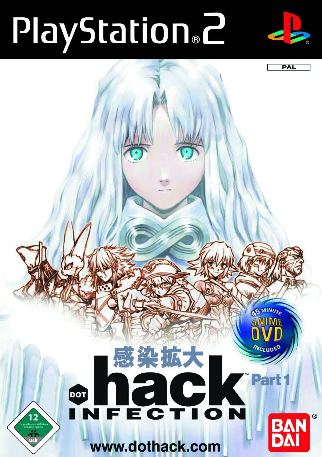 .hack // Infection Part 1