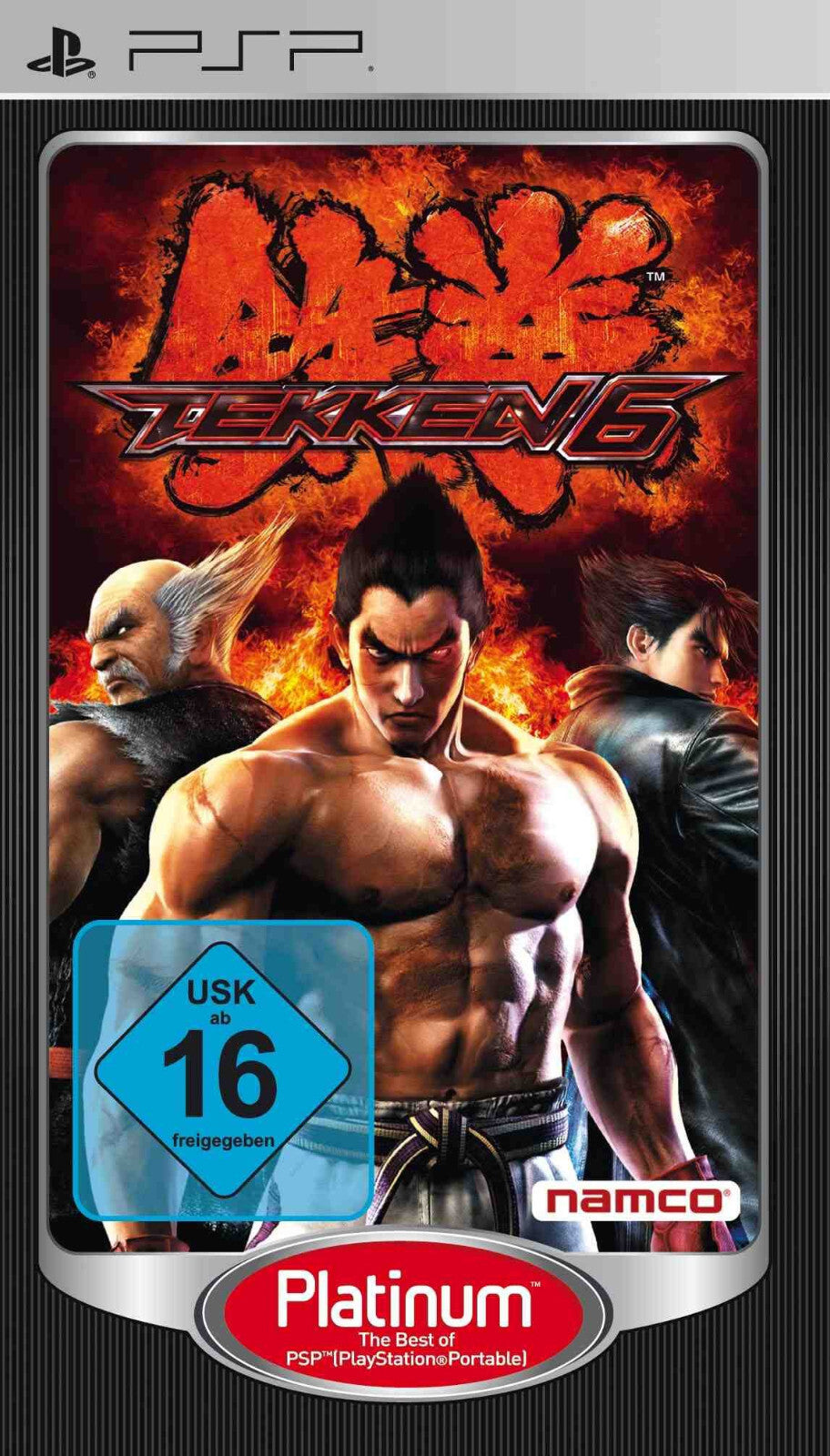 Tekken 6