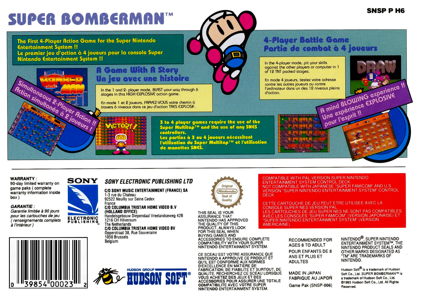 Super Bomberman