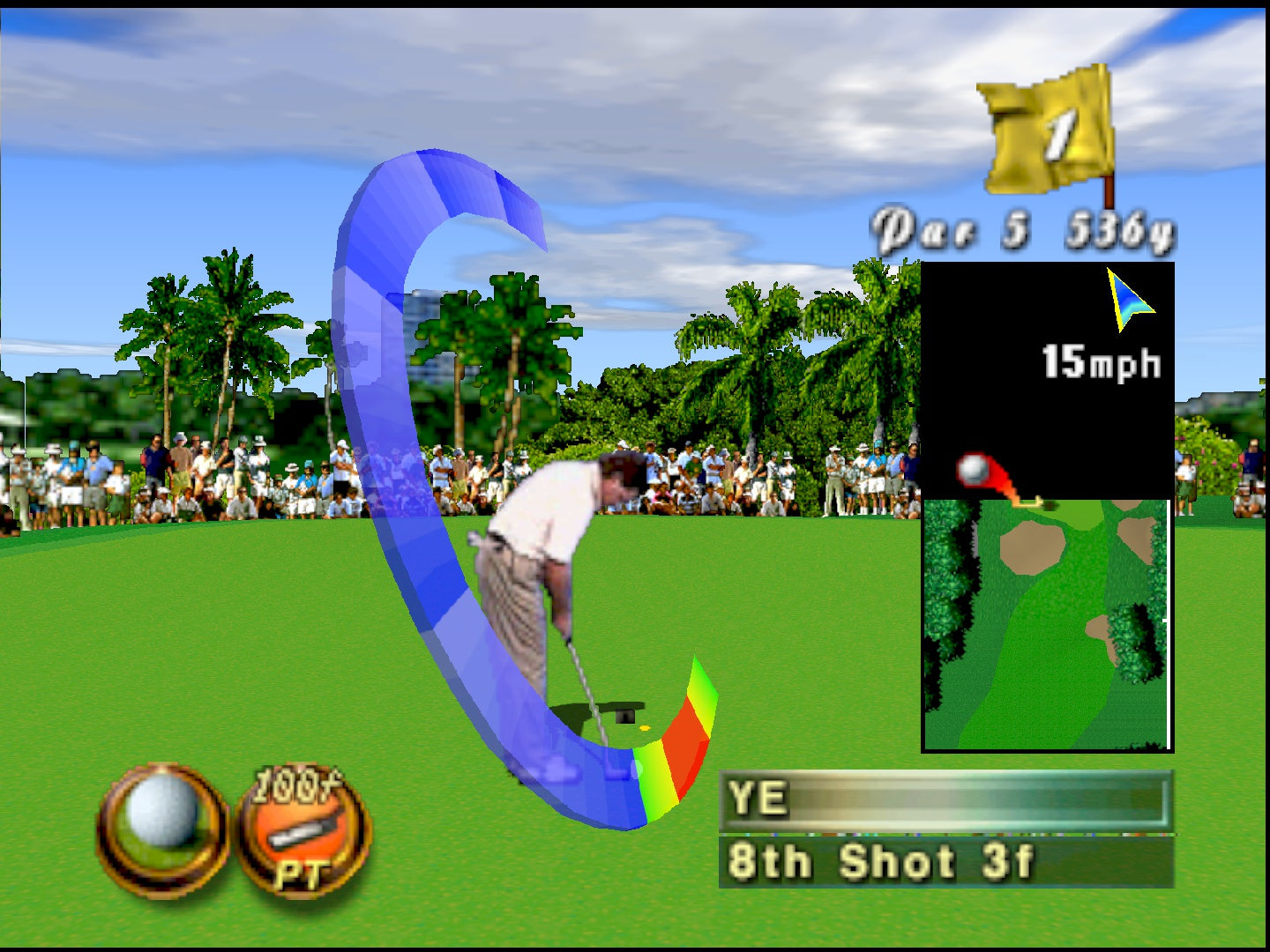 Waialae Country Club