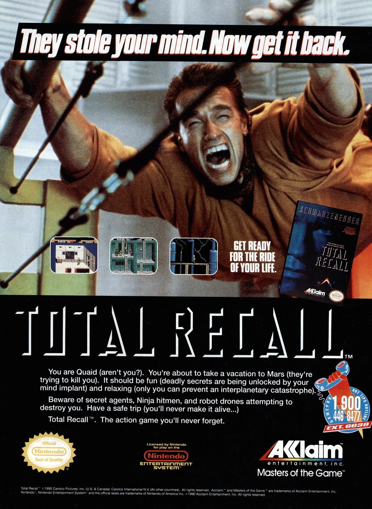 Total Recall