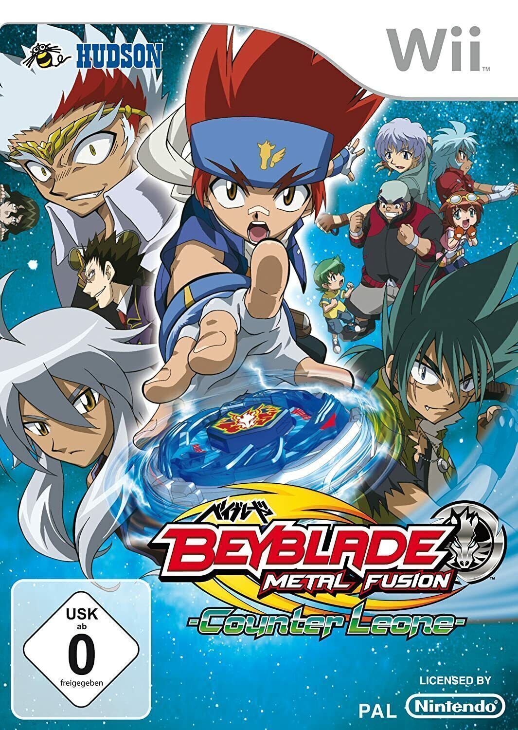 Beyblade - Metal Fusion