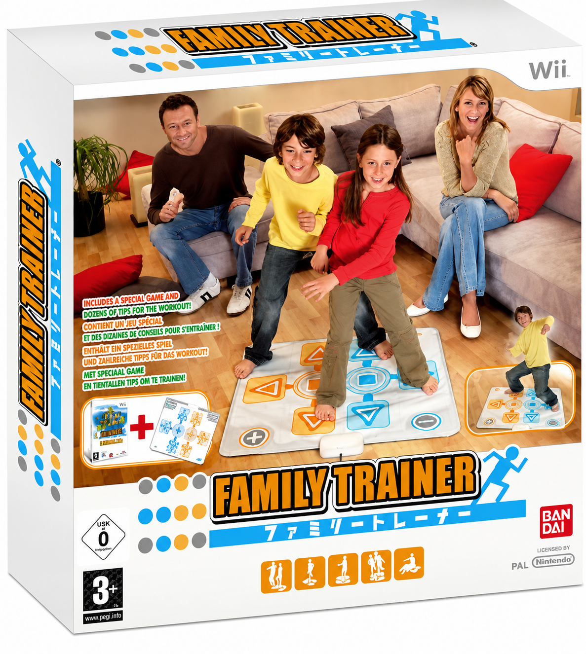 Family Trainer