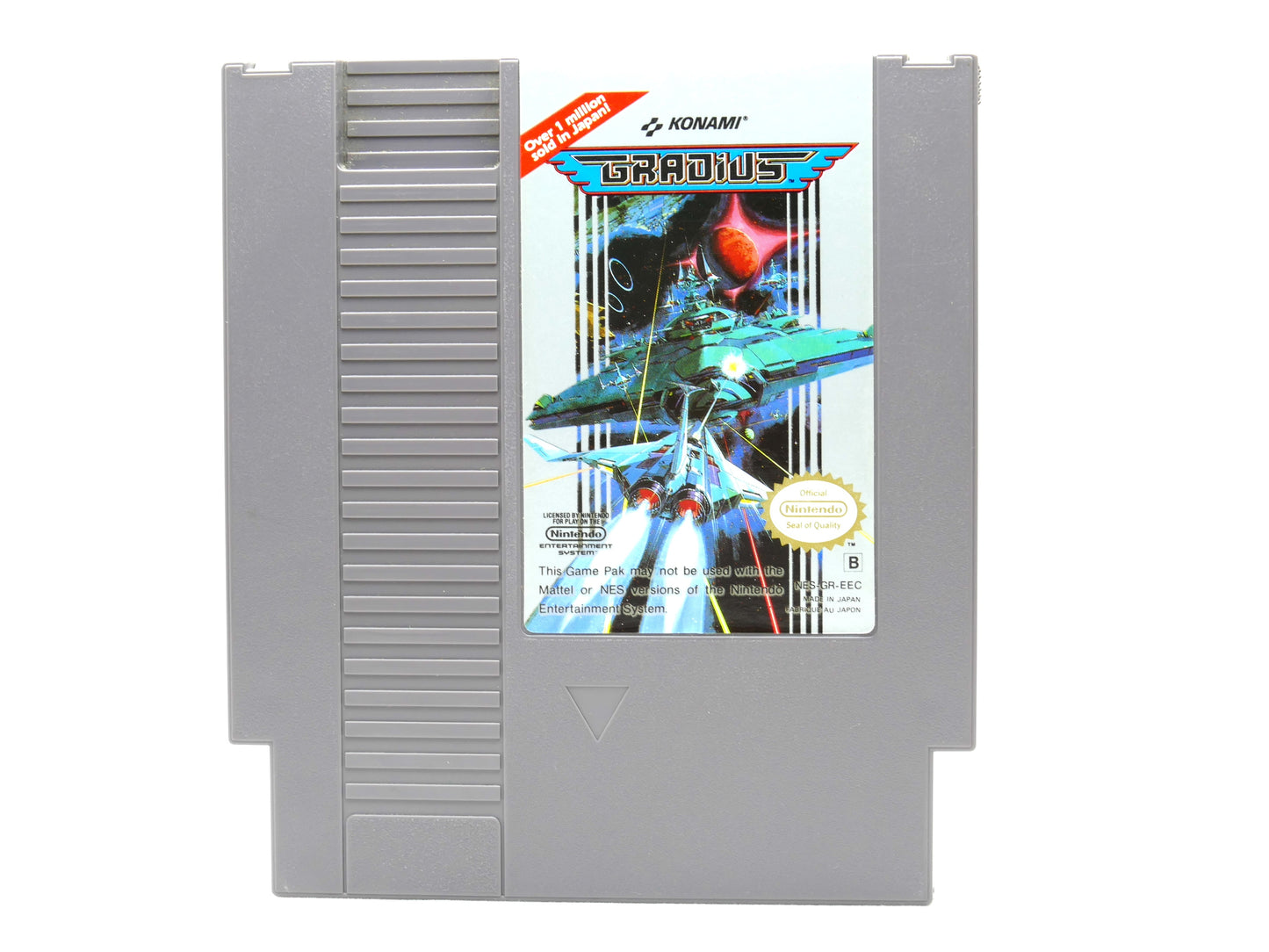 Gradius