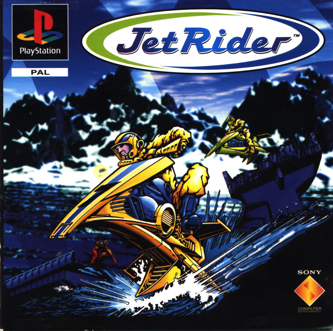 Jet Rider