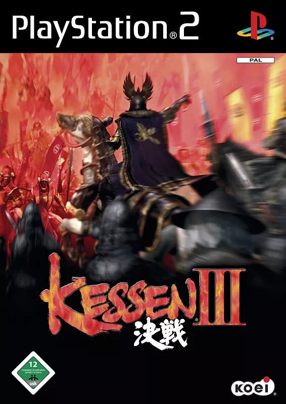 Kessen III