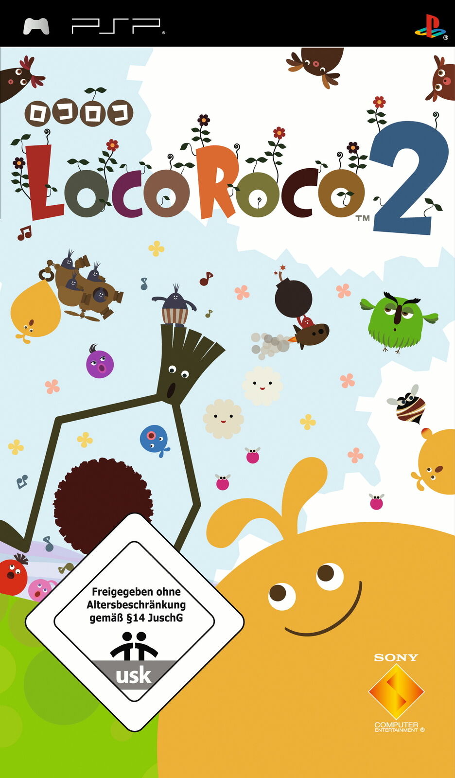 LocoRoco 2