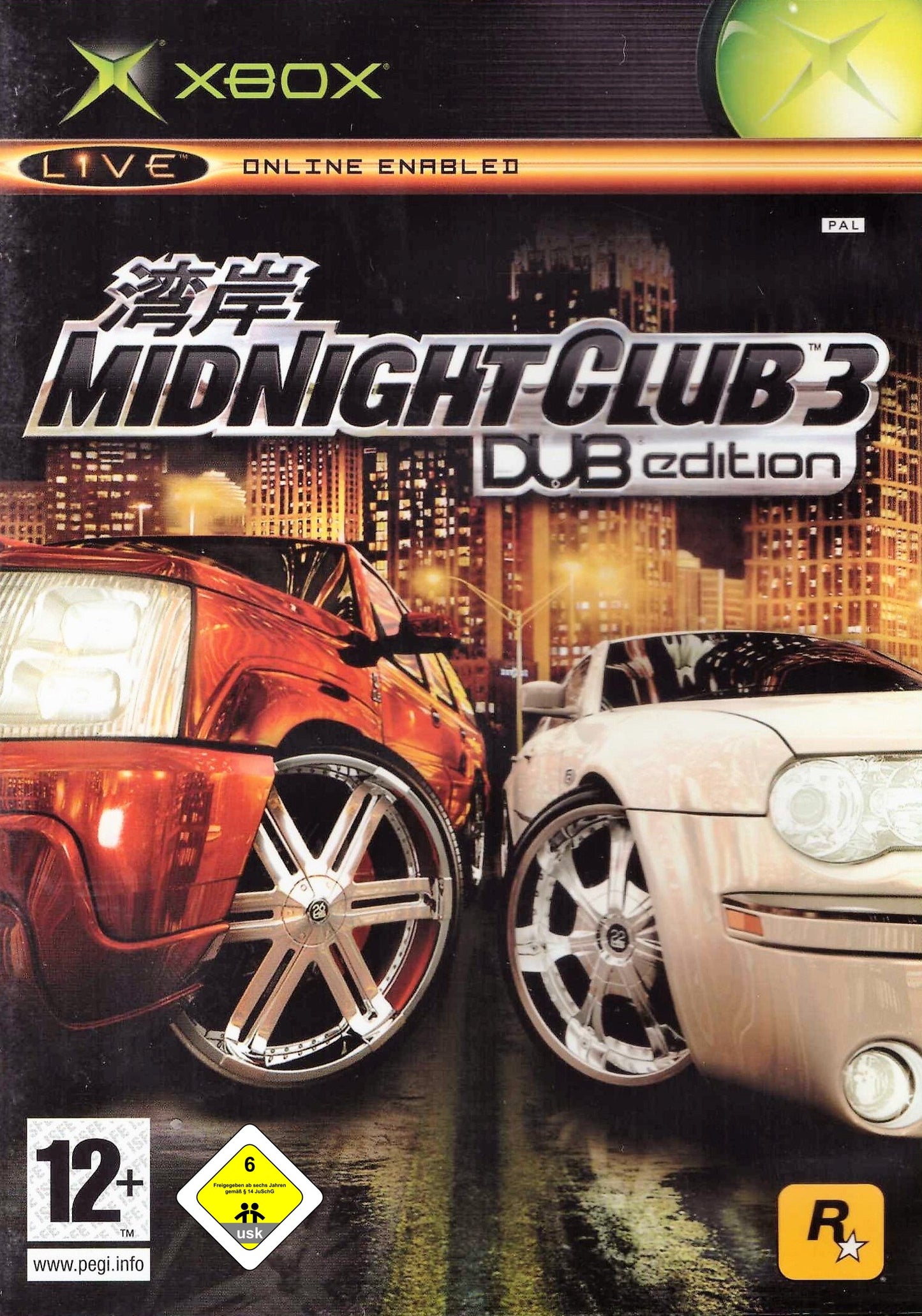 Midnight Club 3 - DUB Edition