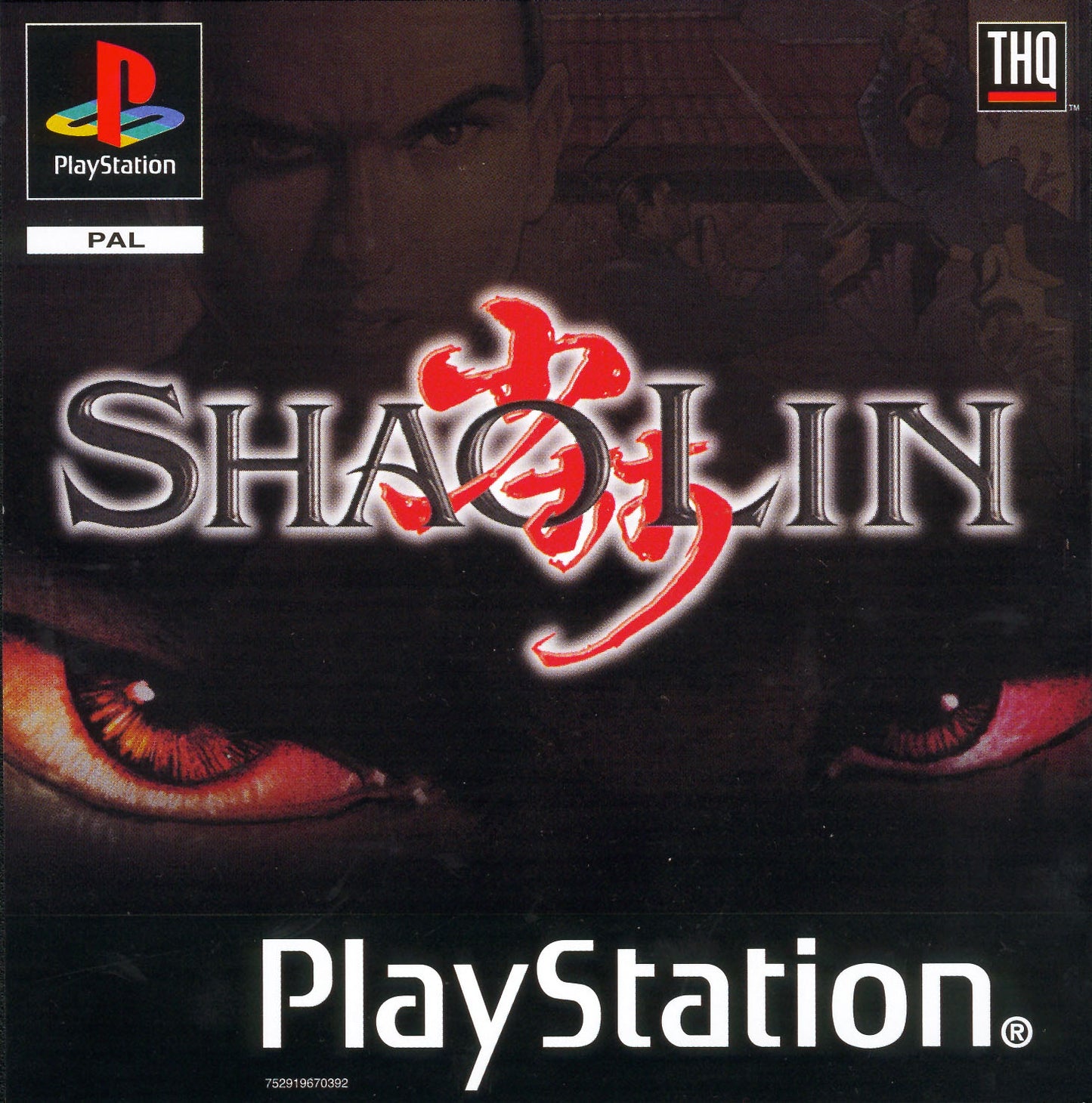 Shaolin