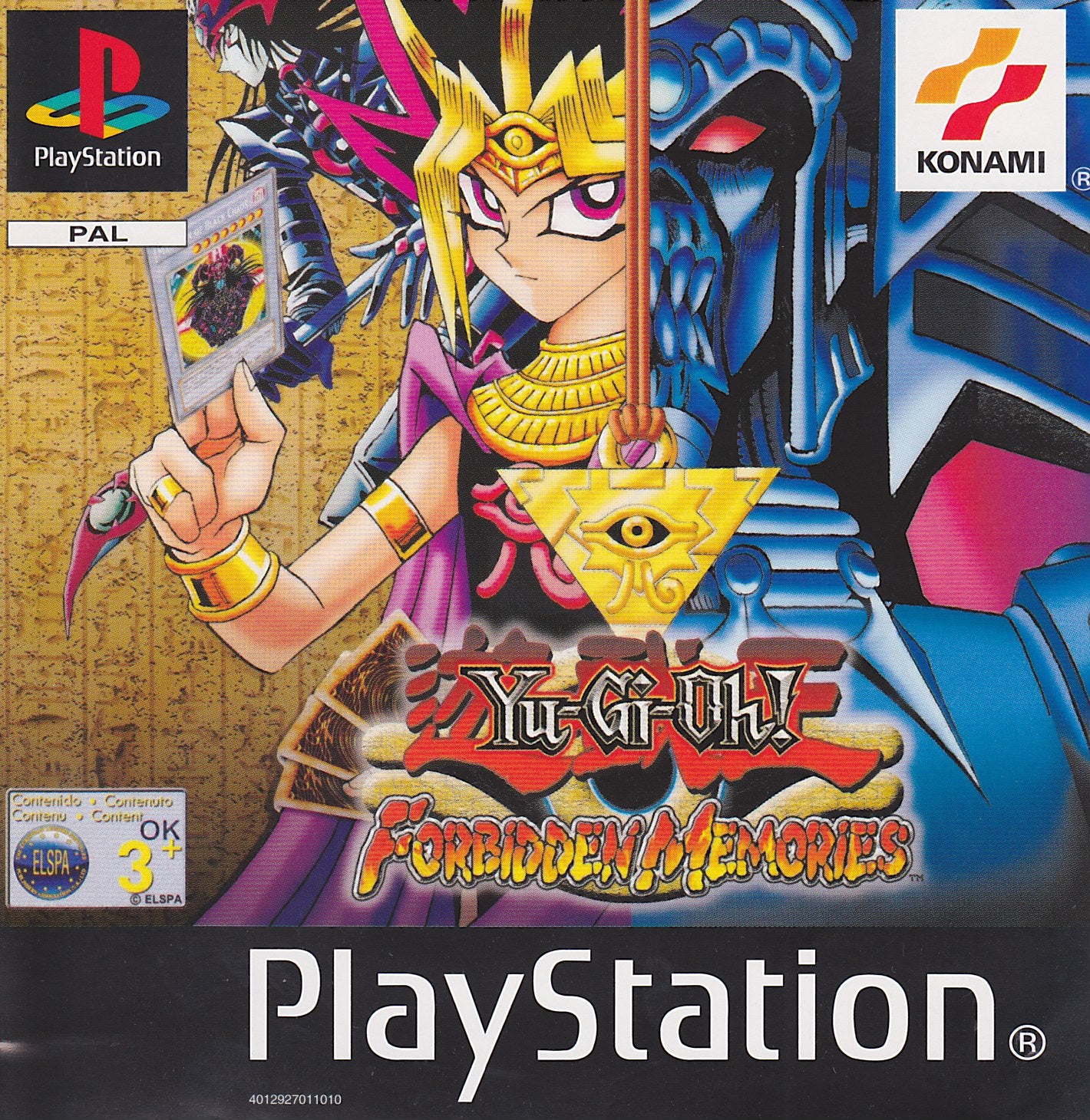 Yu-Gi-Oh! - Forbidden Memories