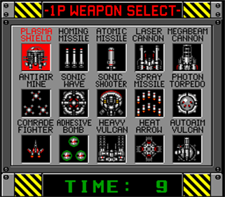 Super Strike Gunner