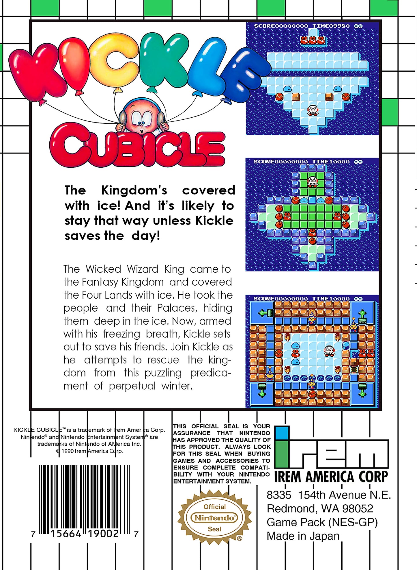 Kickle Cubicle