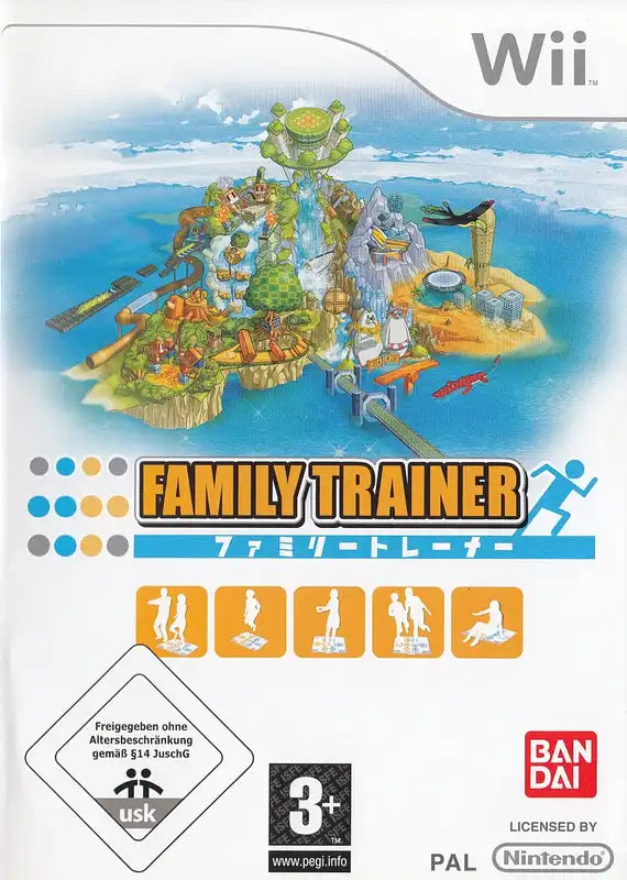 Family Trainer