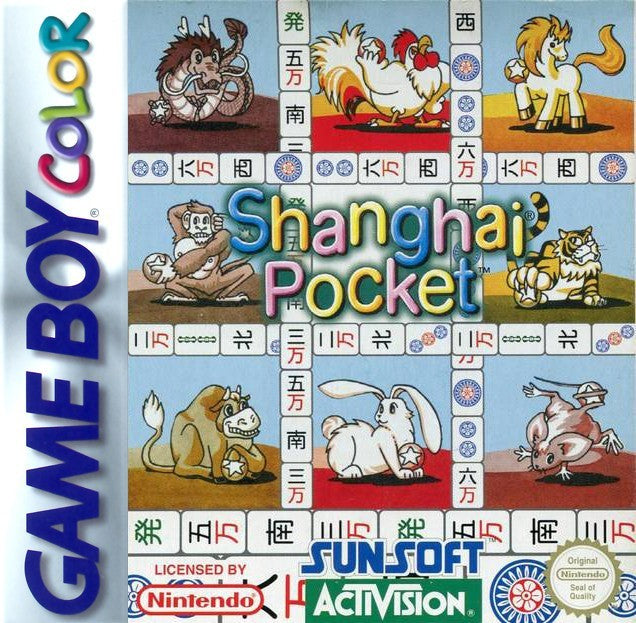 Shanghai Pocket