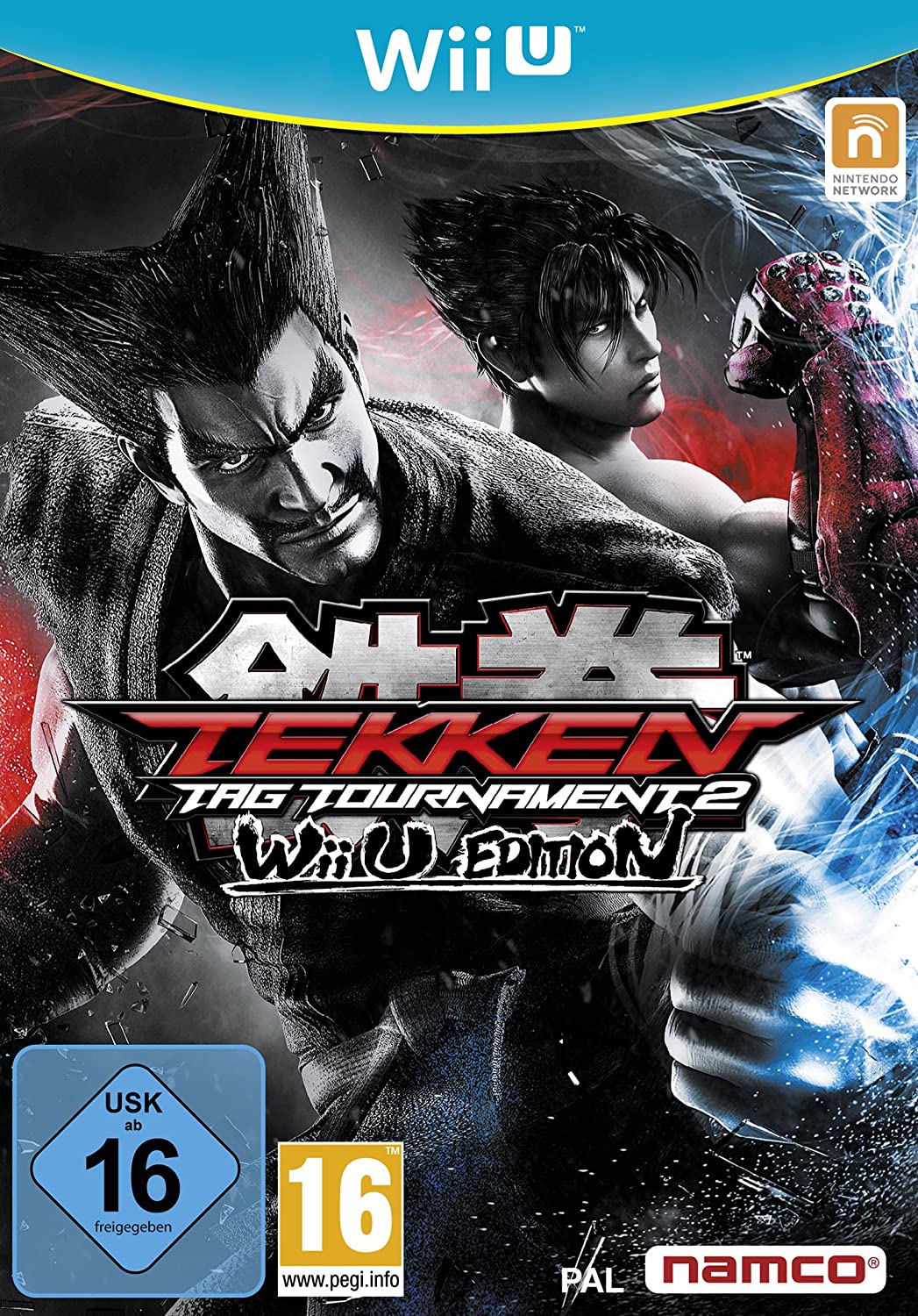 Tekken Tag Tournament 2