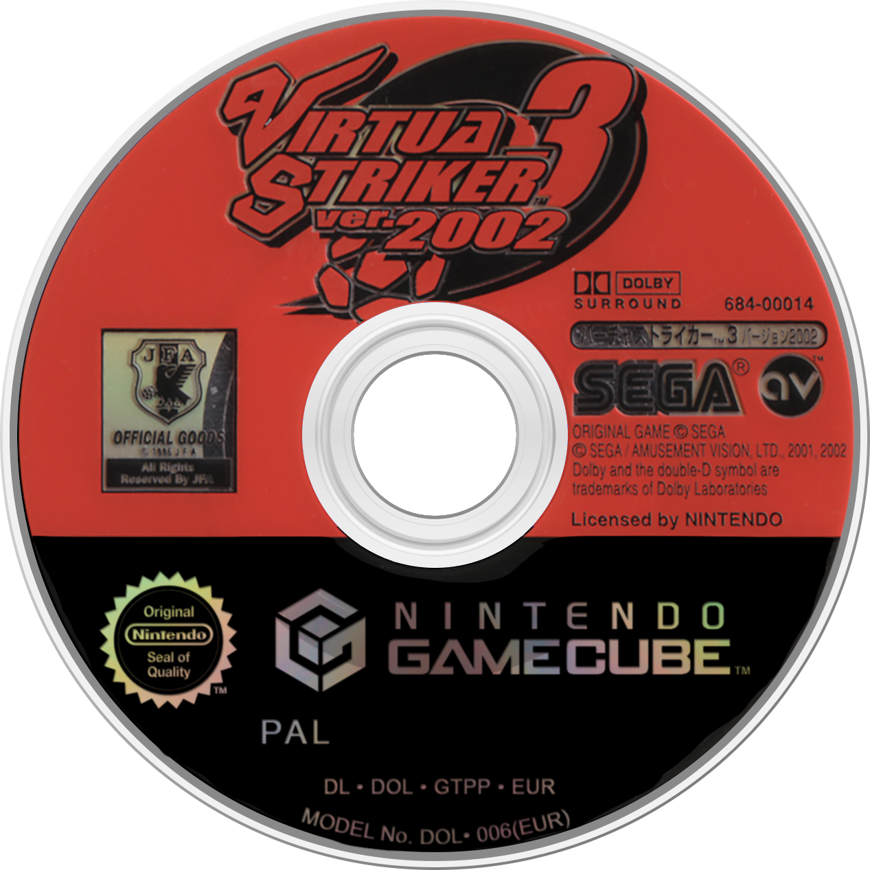 Virtua Striker 3 Ver. 2002
