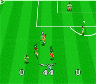 Virtual Soccer