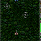 Super Strike Gunner