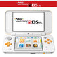 New 2DS XL Weiß/Orange in OVP