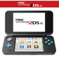 New 2DS XL Schwarz-Türkis