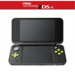 New 2DS XL Schwarz-Apfelgrün