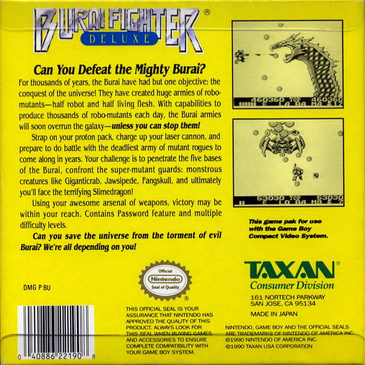 Burai Fighter Deluxe
