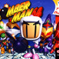 Bomberman 64