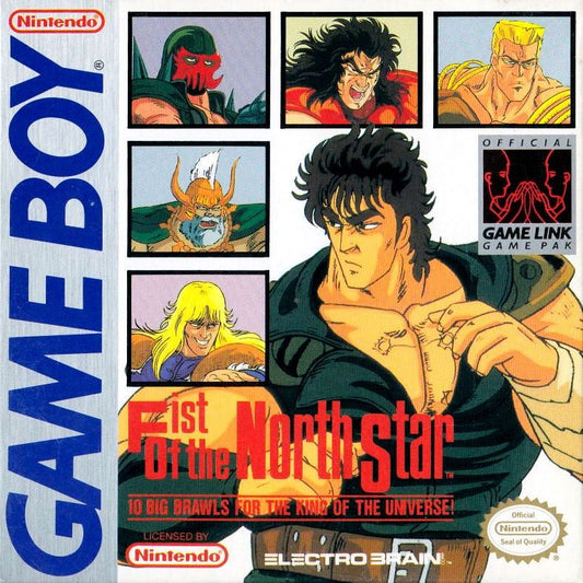 Fist of The North Star - 10 Big Brawls for The King of The Universe!