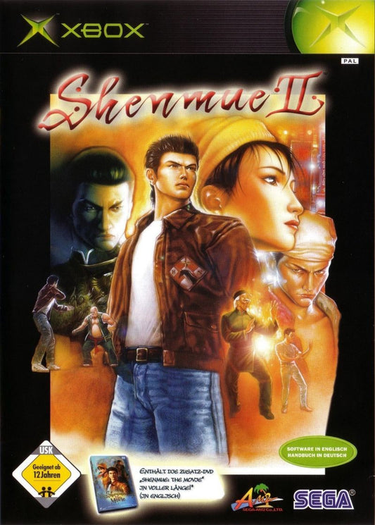 Shenmue II