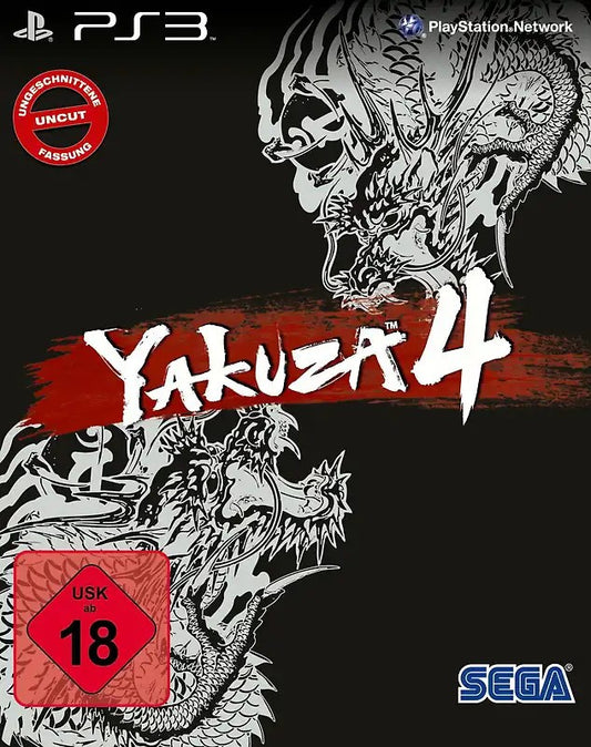 Yakuza 4 [SteelBook Edition] (USK 18)