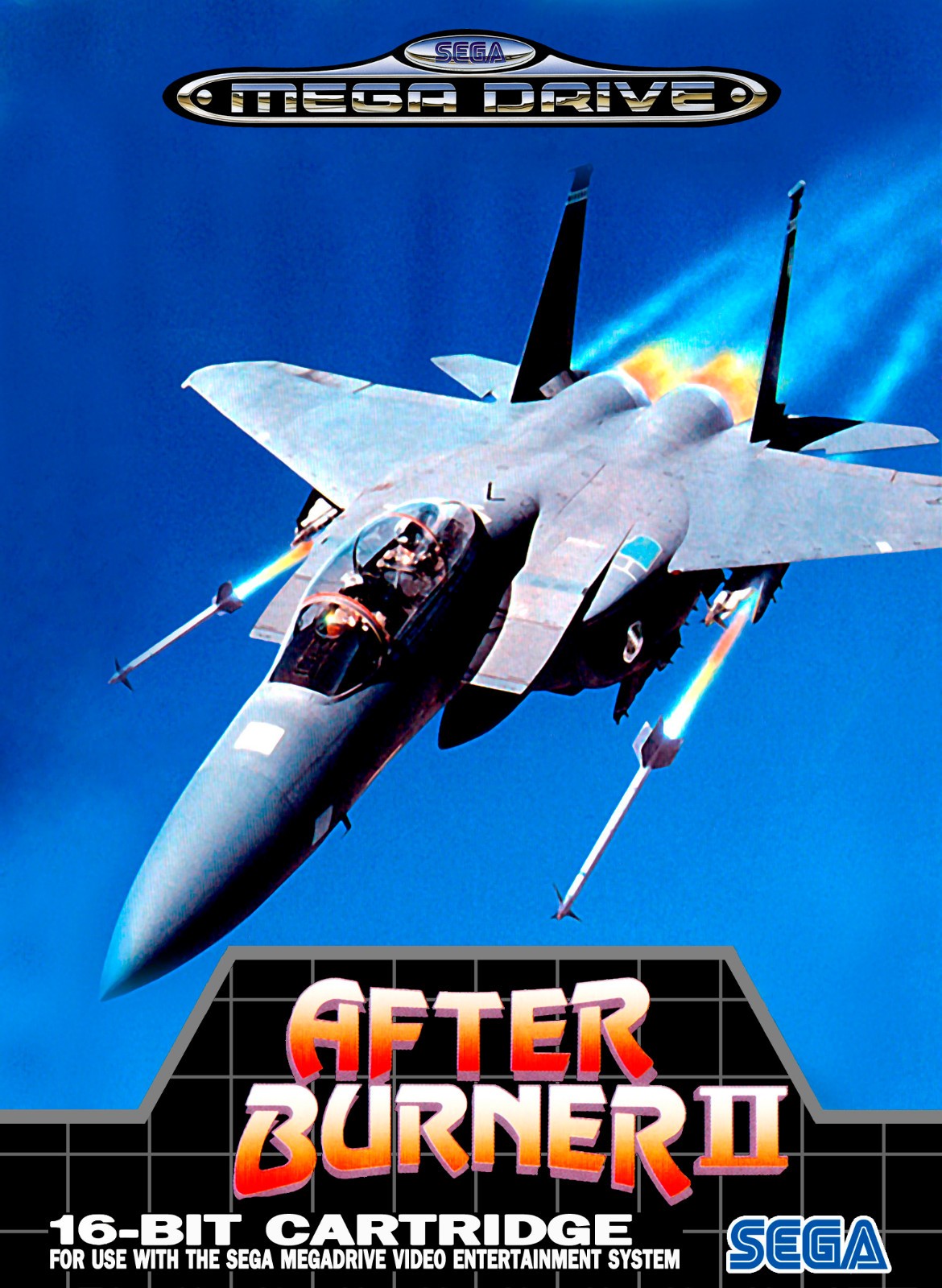 Afterburner II