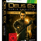 Deus Ex - Human Revolution (USK 18)