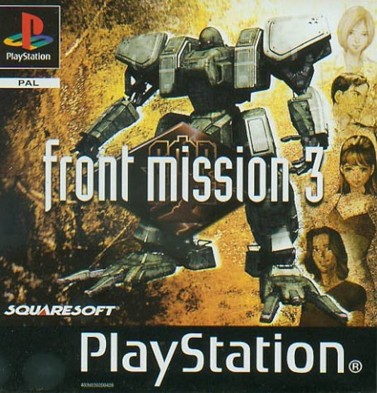Front Mission 3