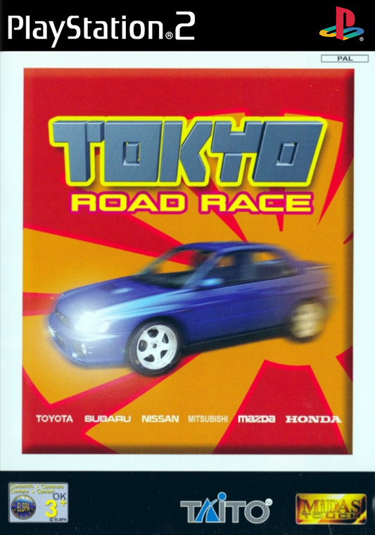 Tokyo Road Race