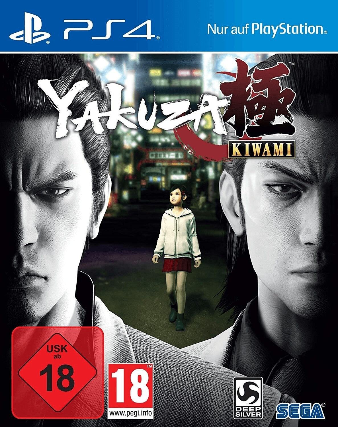 Yakuza - Kiwami (USK 18)