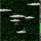 Super Strike Gunner