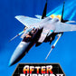 Afterburner II