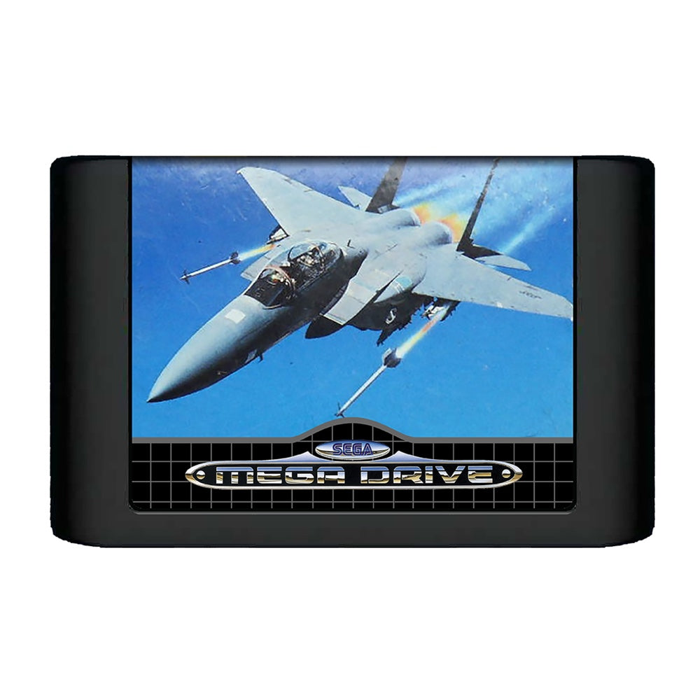 Afterburner II
