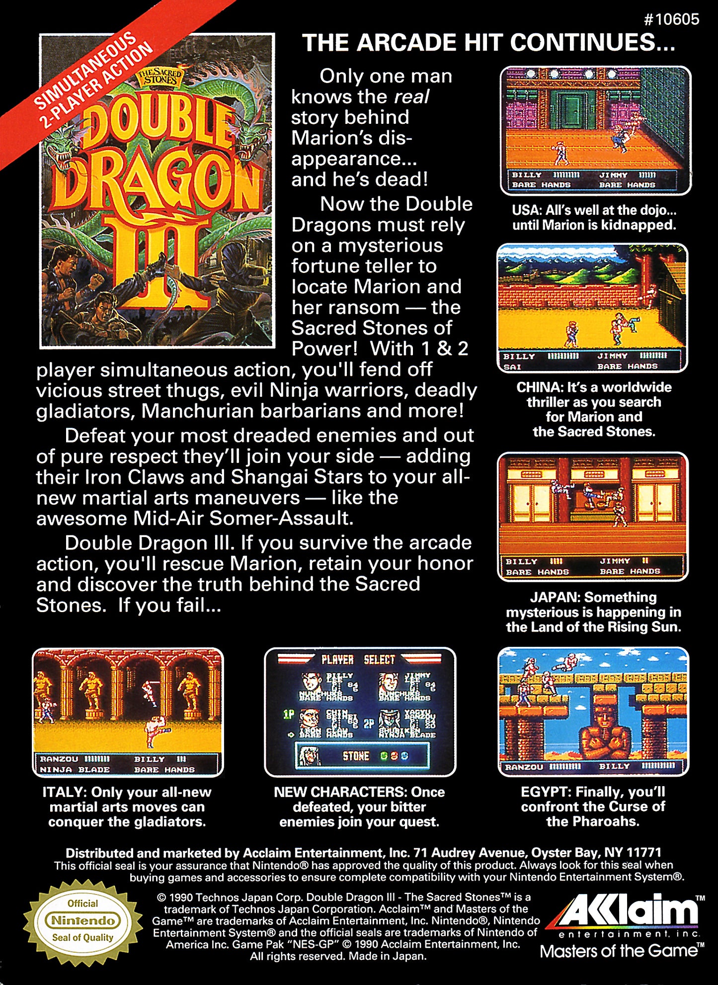 Double Dragon III