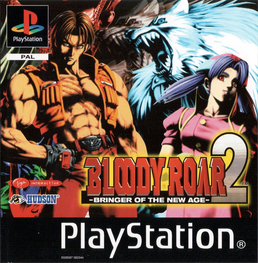 Bloody Roar 2