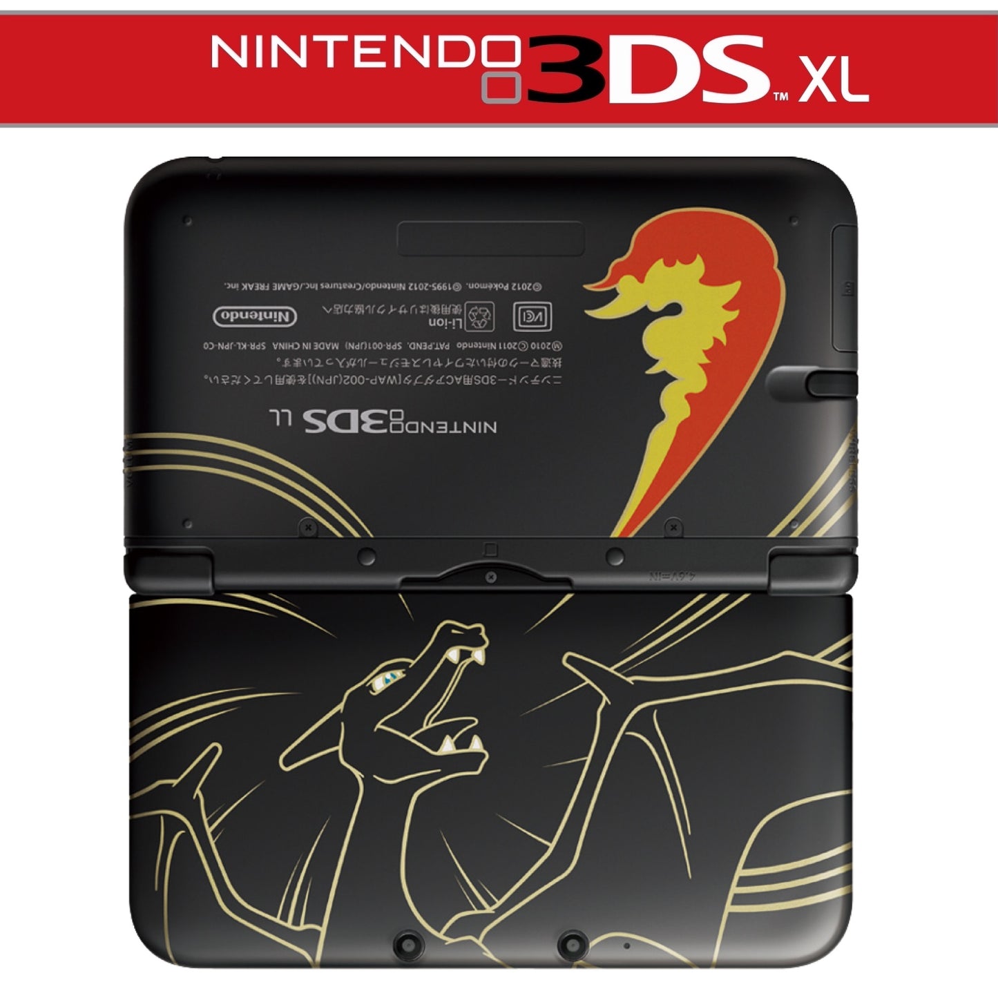 XL Handheld-Konsole inkl. Ladekabel