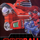 Cyberball