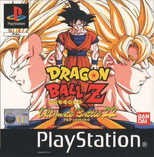 Dragon Ball Z - Ultimate Battle 22