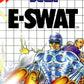 E-SWAT