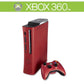 Elite Konsole REsiDent Evil 5 Limited Edition RED inkl. Controller