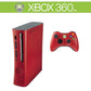Elite Konsole REsiDent Evil 5 Limited Edition RED inkl. Controller