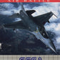 G-Loc Air Battle